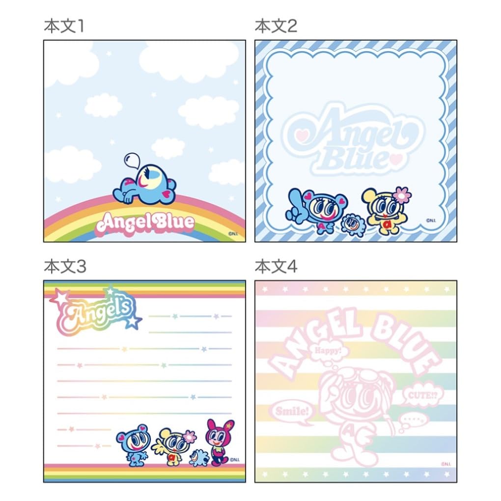 Amazon.co.jp: サンスター文具 エンジェルブルー メモ スクエア ブルー